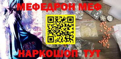apvp Кумертау