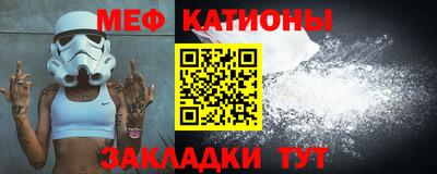 apvp Кулебаки