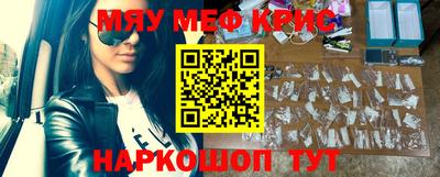 apvp Кулебаки