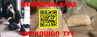 apvp Кулебаки