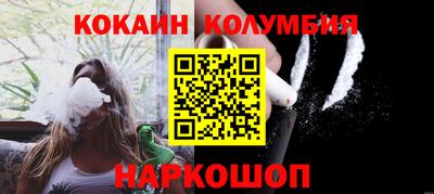 соль курить ск Кунгур
