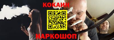 apvp Кулебаки