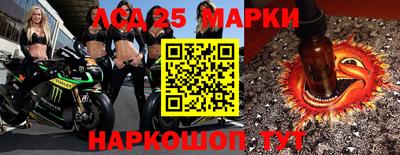 соль курить ск Кунгур