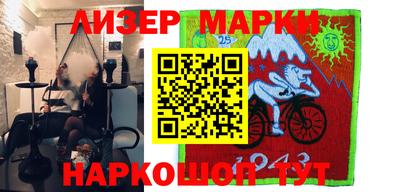 apvp Кулебаки