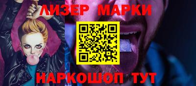 соль курить ск Кунгур