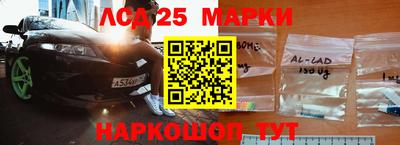 apvp Кулебаки