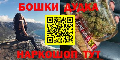 соль курить ск Кунгур