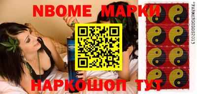 apvp Кумертау