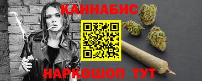 соль курить ск Кунгур