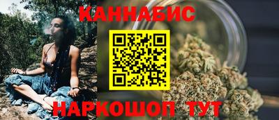apvp Кулебаки