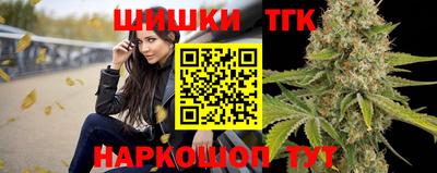 apvp Кумертау