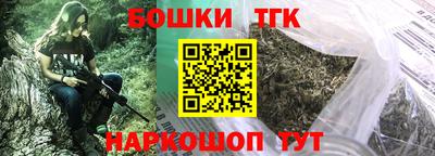 apvp Кумертау