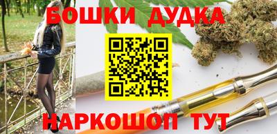 apvp Кумертау