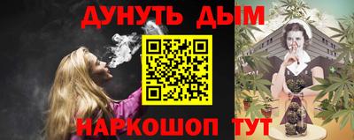 apvp Кумертау