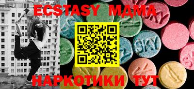 apvp Кулебаки