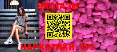 соль курить ск Кунгур