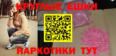 соль курить ск Кунгур
