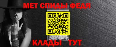 apvp Кумертау