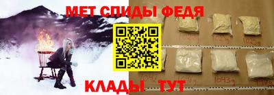 соль курить ск Кунгур