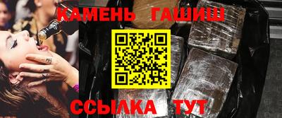 соль курить ск Кунгур