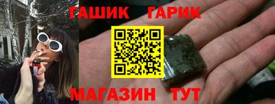 соль курить ск Кунгур
