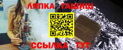 apvp Кумертау