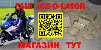apvp Кулебаки