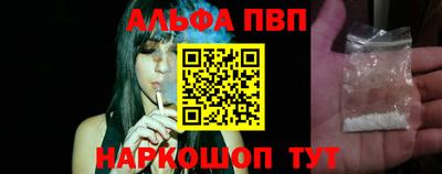 соль курить ск Кунгур
