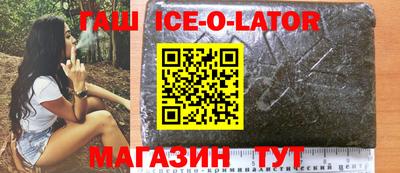 apvp Кумертау