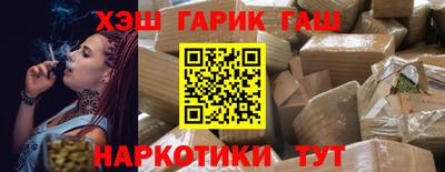 apvp Кулебаки