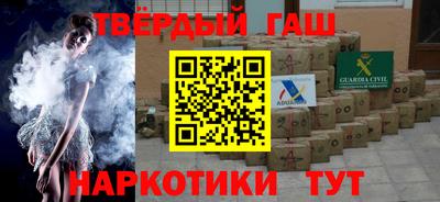 соль курить ск Кунгур
