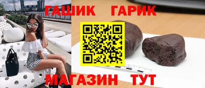 соль курить ск Кунгур