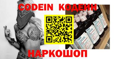 apvp Кулебаки