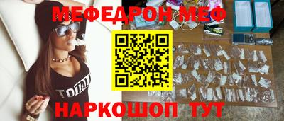 apvp Кулебаки