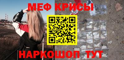 apvp Кумертау
