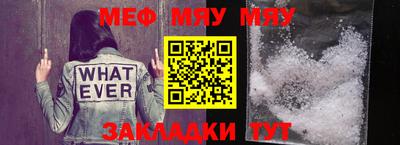 apvp Кумертау