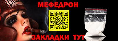 apvp Кумертау