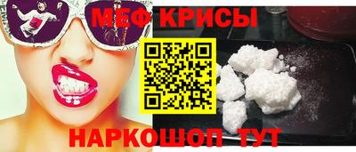 соль курить ск Кунгур
