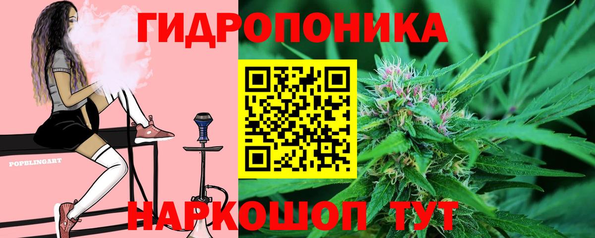 Шишки марихуана SATIVA & INDICA Туймазы