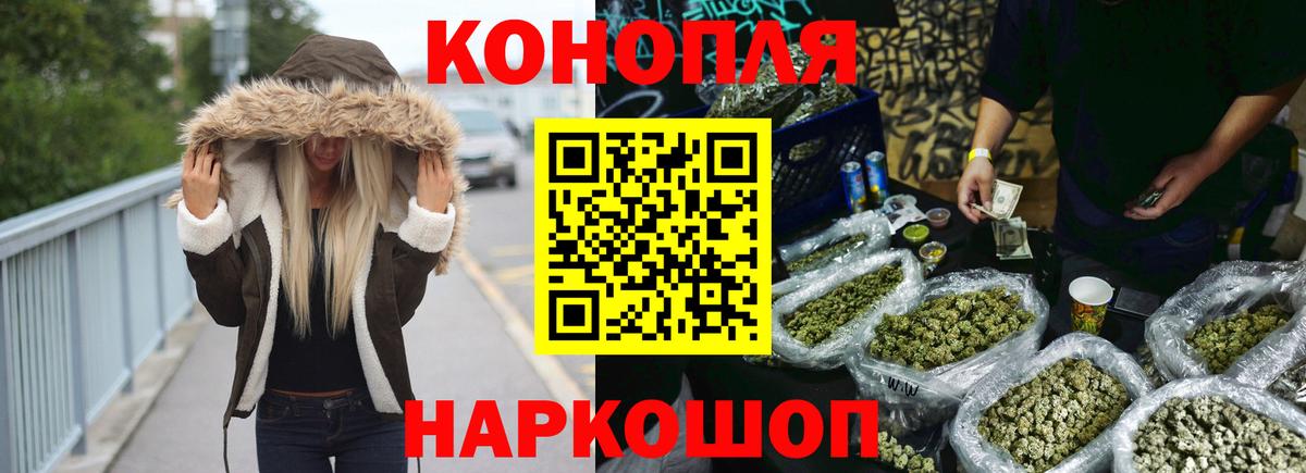 Бошки марихуана гибрид  Марихуана VHQ  Туймазы  Марихуана тримм  Вход с VPN 